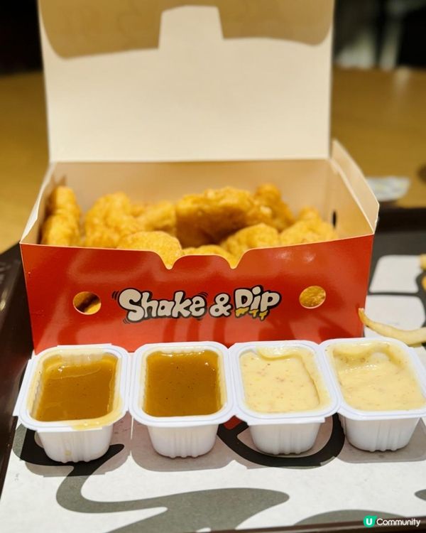 18件麥樂雞超抵食套餐！