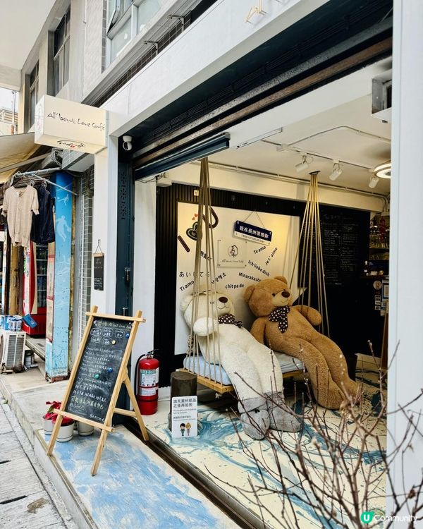 可能係長洲最有特色的Cafe!!!