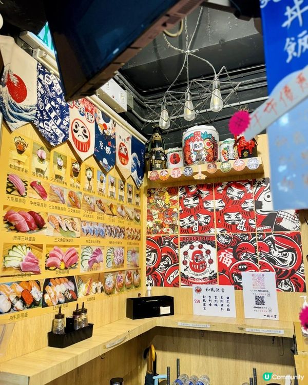 堪稱全旺角最好食❤️壽司❤️‼️