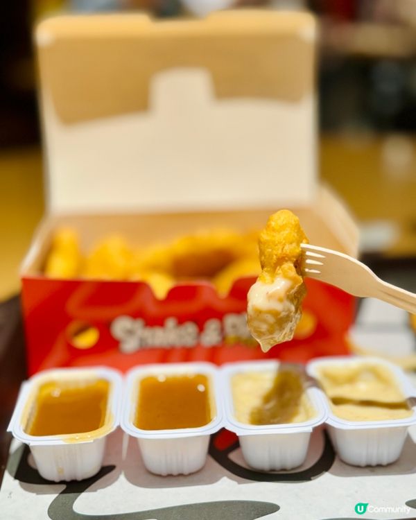 18件麥樂雞超抵食套餐！