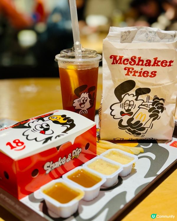 18件麥樂雞超抵食套餐！