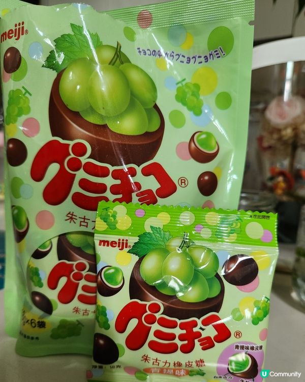復活節🐣 零食之選🍫