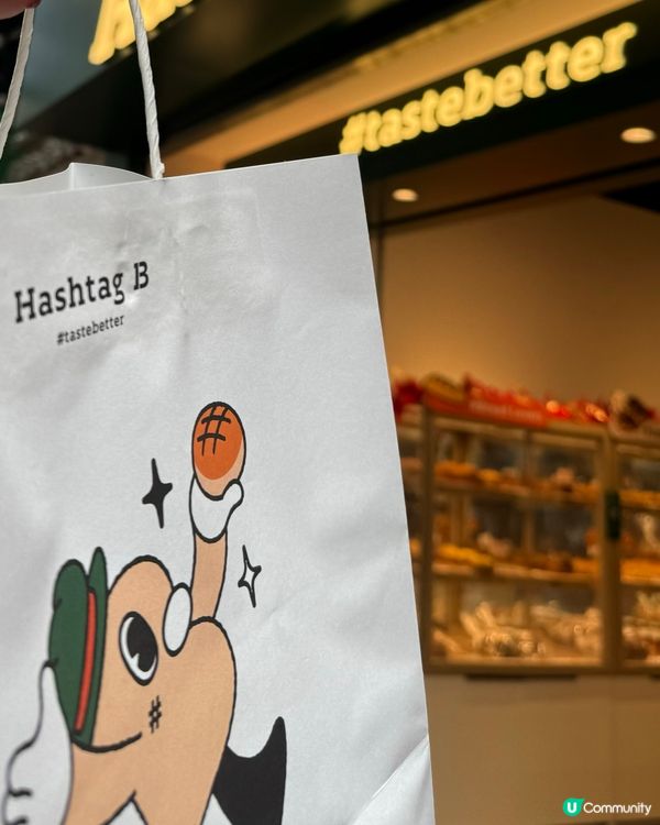 人氣拿破崙焦糖千層撻Hashtag B