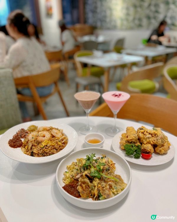 有COCKTAILS🍹嘅星馬菜？