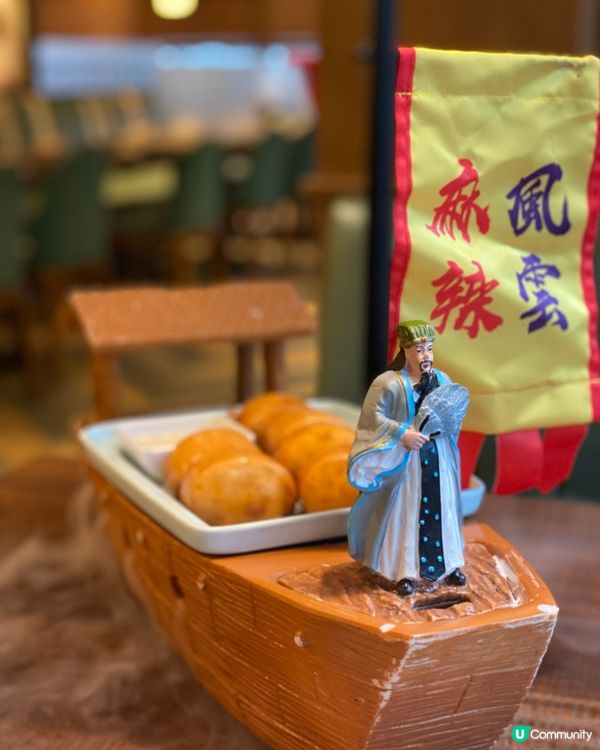 【旺角】超多人氣川菜，不單止好吃仲要好適合打卡📸