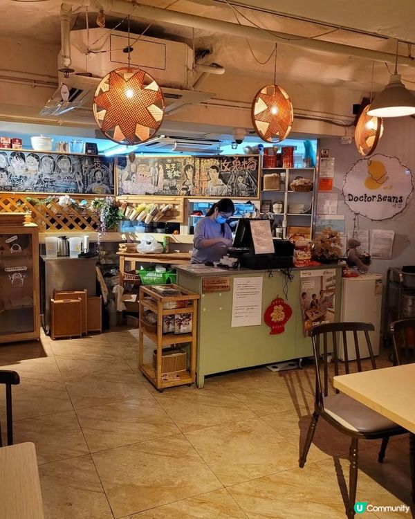 🤹‍♀️觀塘富利工業大廈台灣菜「哈豆Doctor Beans」