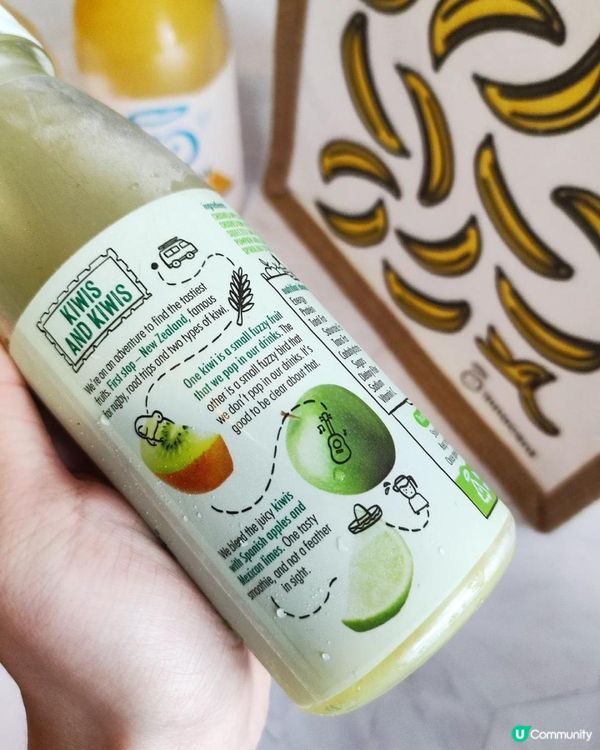 100%果汁果昔💯英國健康果汁品牌innocent