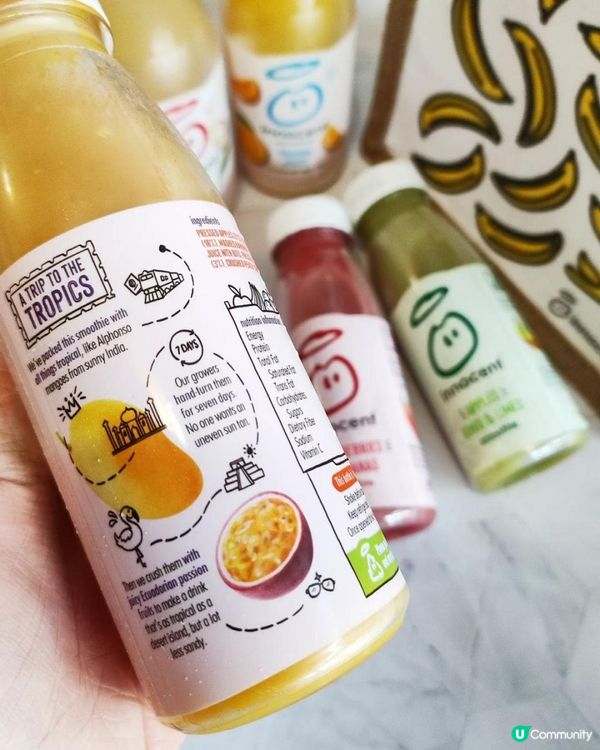 100%果汁果昔💯英國健康果汁品牌innocent