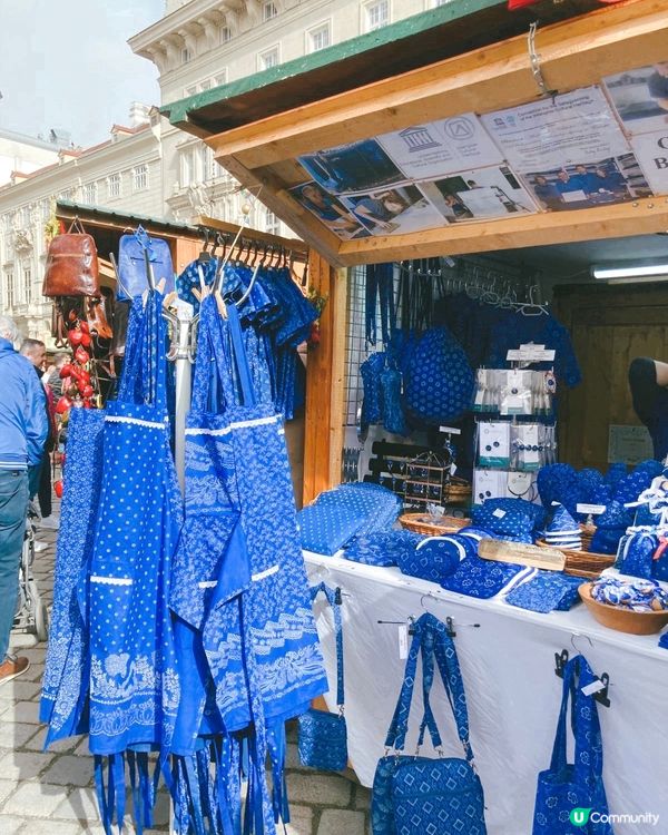 Vienna : Easter Market~Freyung