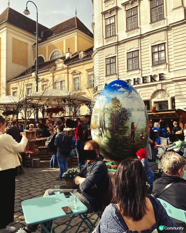 Vienna : Easter Market~Freyung