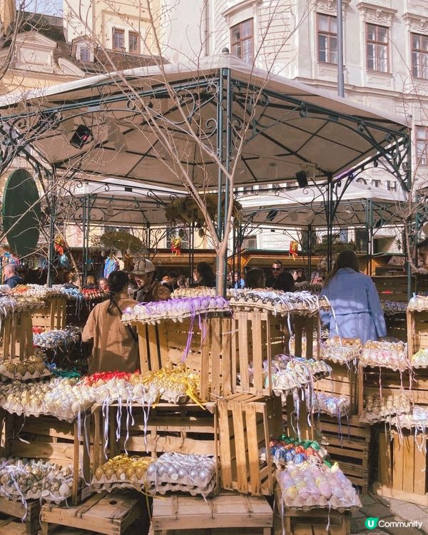 Vienna : Easter Market~Freyung