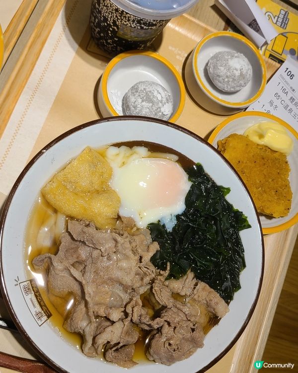 第一次光顧荃灣海之戀商場的廿一堂日式燒丼專門店，一行二人分別...