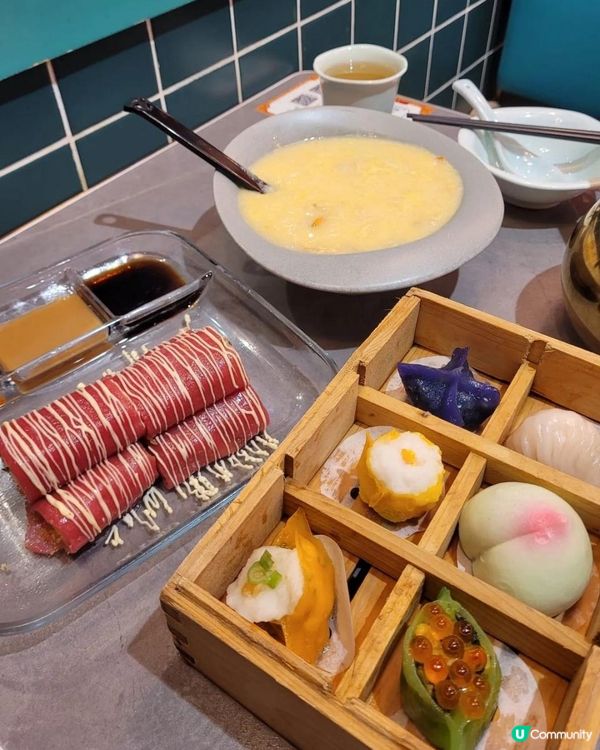 特式飲茶🥢龍點心