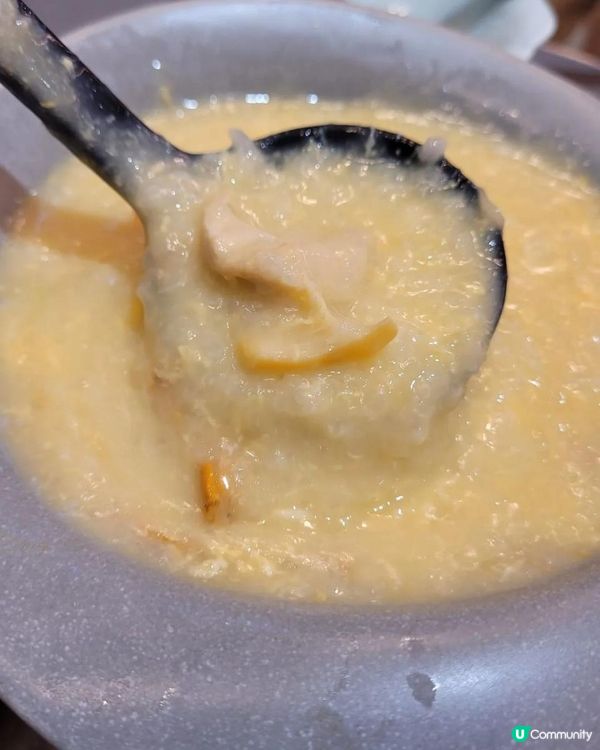 特式飲茶🥢龍點心