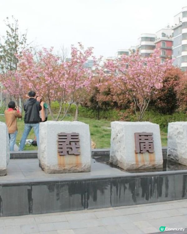 武漢之旅：首義廣場