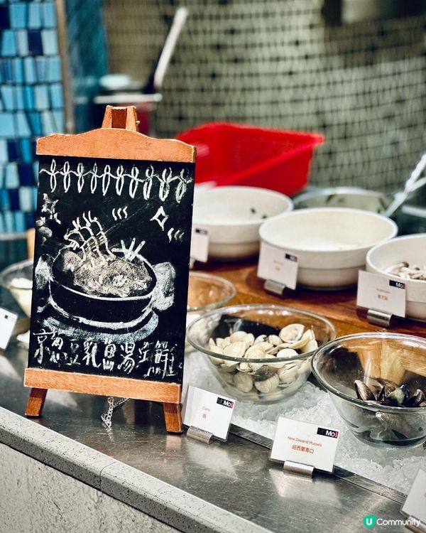 海鮮🦞盛宴自助餐