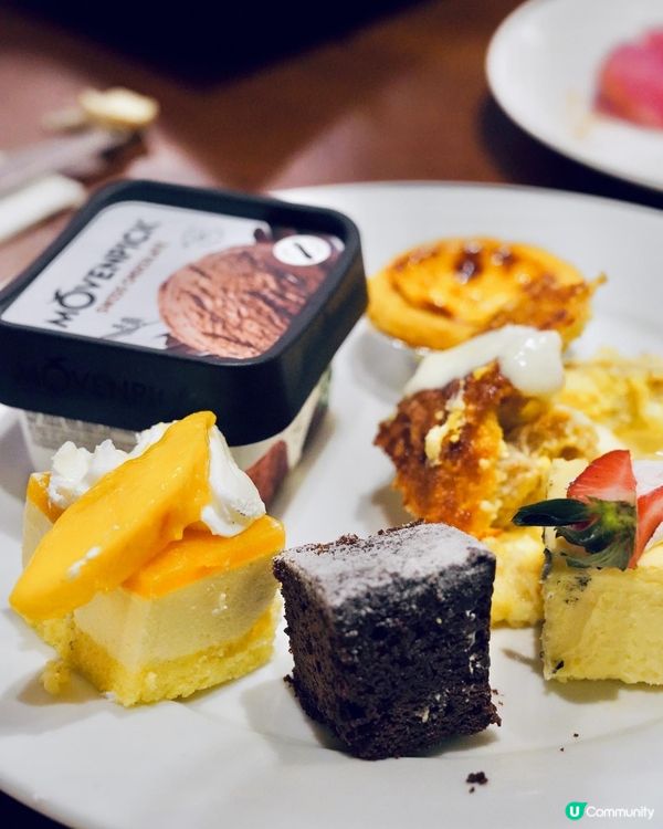 海鮮🦞盛宴自助餐