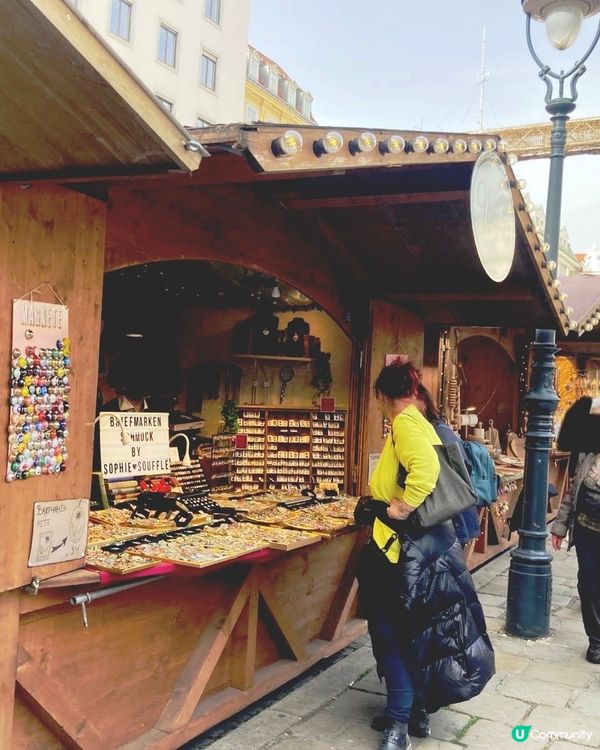 維也納復活節市集～AM Hof