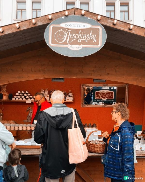 維也納復活節市集～AM Hof