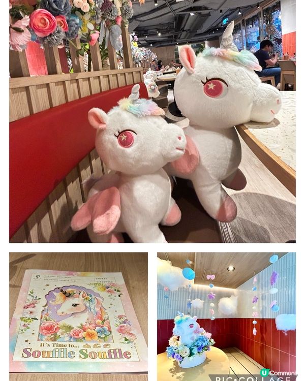 [親子餐廳] 超夢幻粉紅獨角獸🦄PHI Coffee