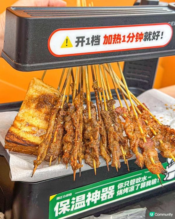 深圳必食！玩味裝修人氣窮比小排檔