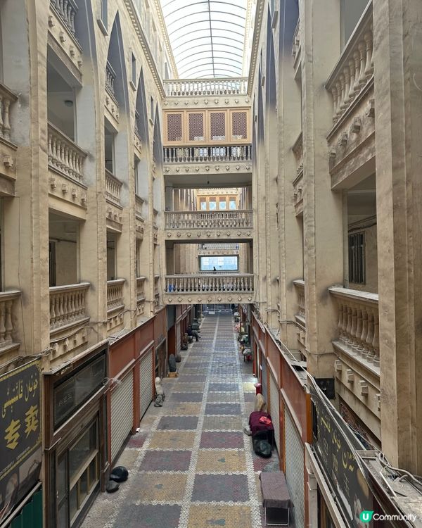 新疆8日之旅-第1️⃣站烏魯木齊