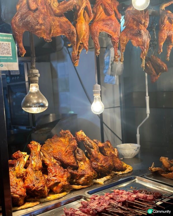 新疆8日之旅-第1️⃣站烏魯木齊