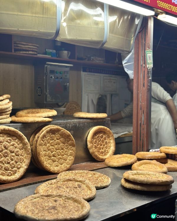 新疆8日之旅-第1️⃣站烏魯木齊