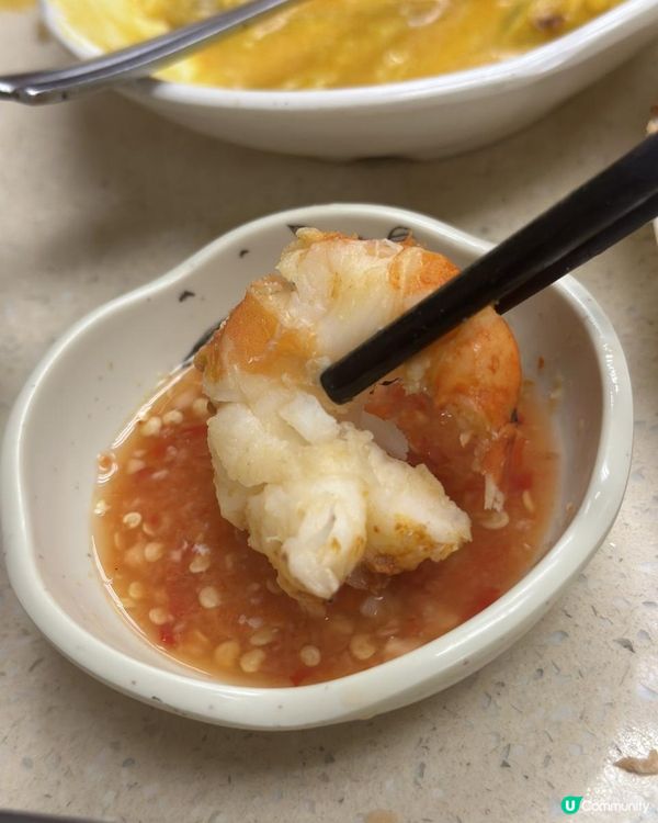 九龍城泰國菜🩷支持小店