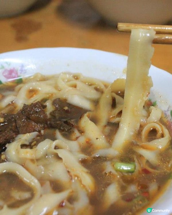 中國傳統街頭小食