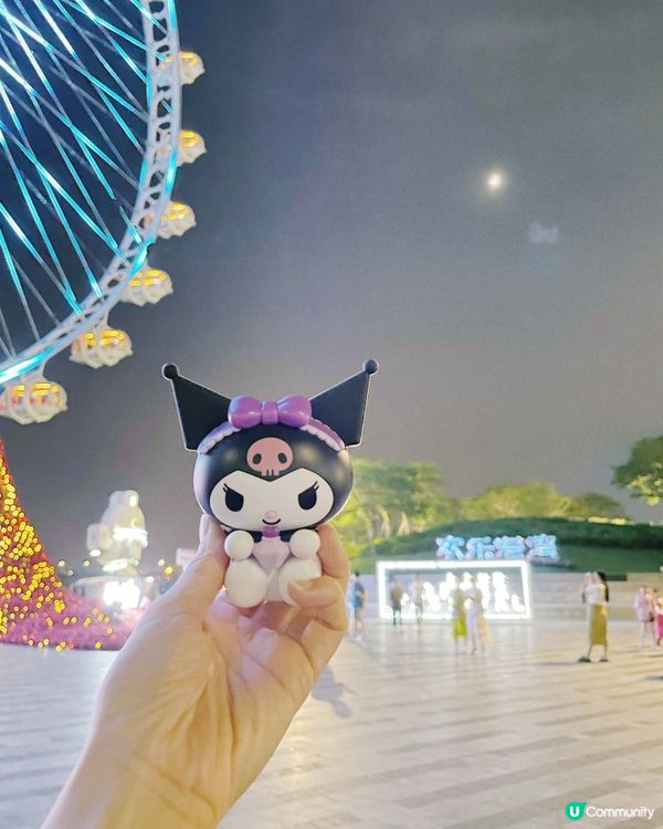 深圳歡樂港灣-打卡書店【鐘書閣】