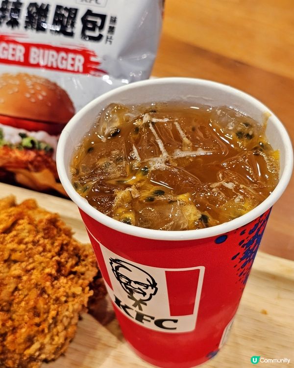 🍗KFC x Calbee熱浪香辣脆雞火辣回歸🔥