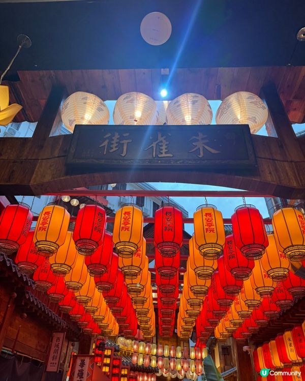 深圳既火鍋已經進化到令人好驚訝？！近期大熱📍長安亭院重慶火鍋