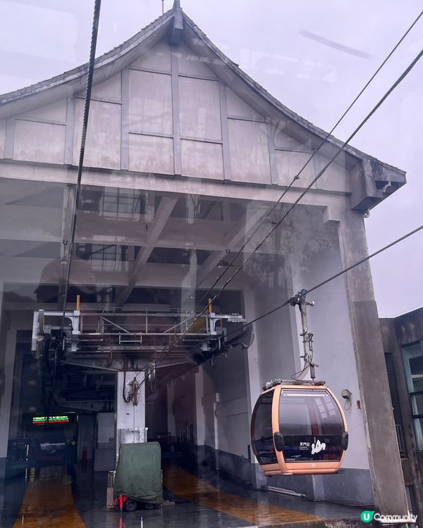 Tianmenshan National Forest Pa...
