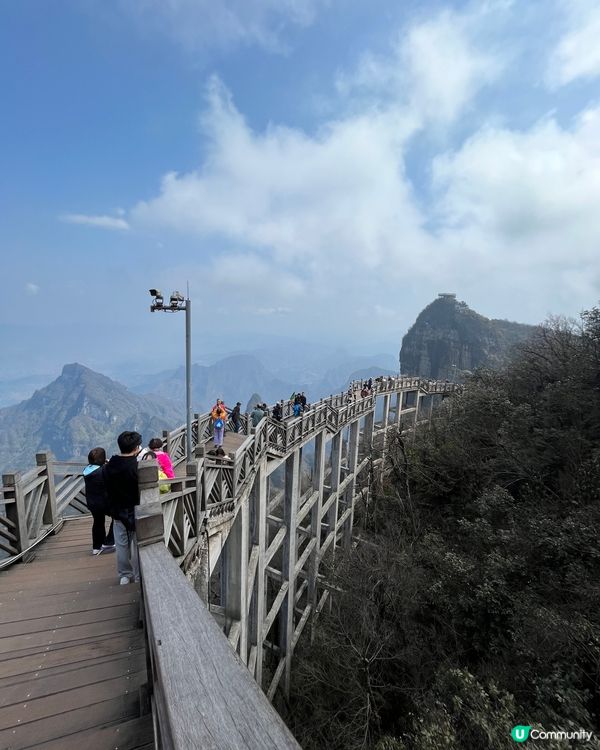 Tianmenshan National Forest Pa...