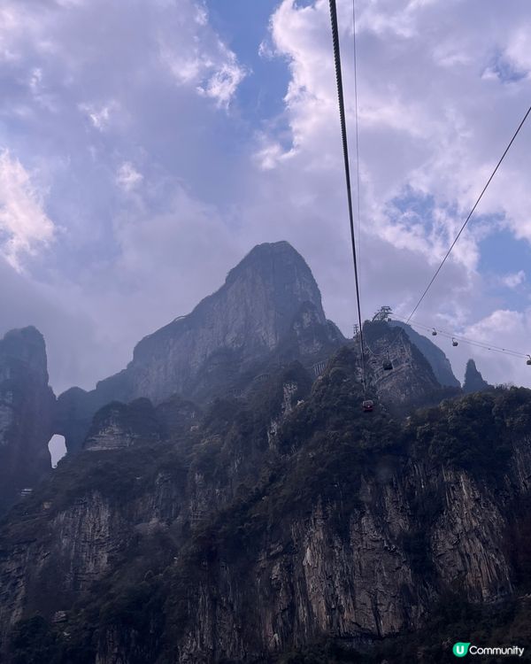 Tianmenshan National Forest Pa...