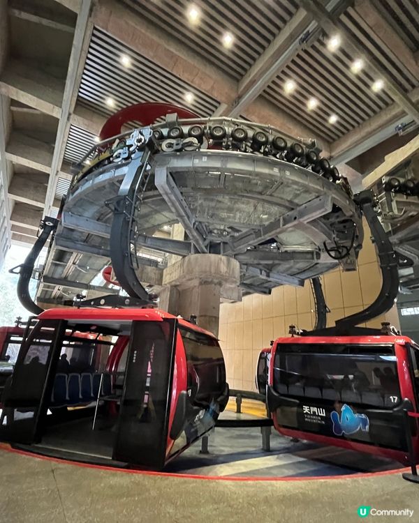 Tianmenshan National Forest Pa...