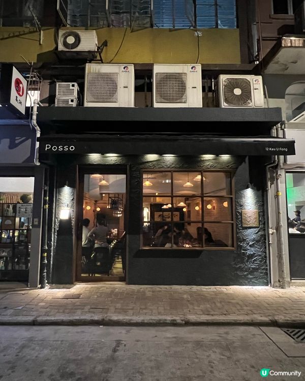 ʚ♡ 九如坊的意大利餐廳 • ᴘᴏssᴏ ♡ɞ