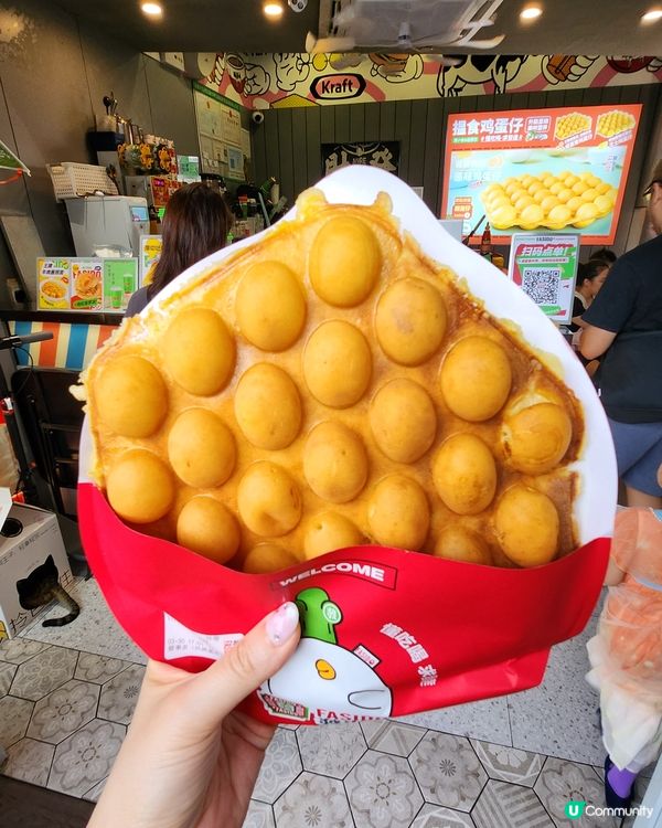 🤩充滿蛋香的「葡撻雞蛋仔」