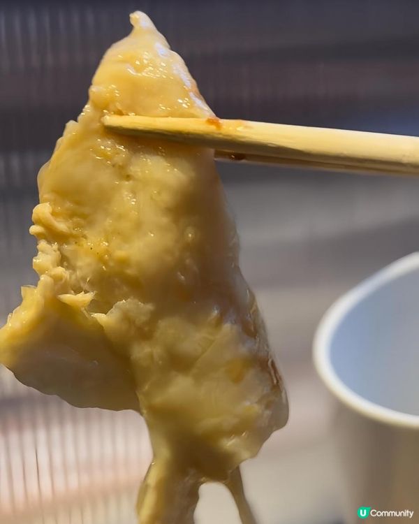 【極尚大瀛喜日本料理】