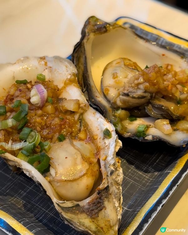 【極尚大瀛喜日本料理】