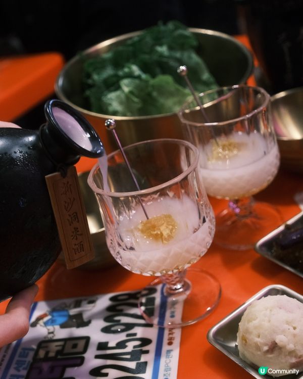 大角咀 ≣ 新沙洞大排檔🇰🇷地道韓式路邊攤美食🍶