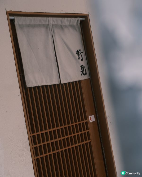 太子 ≣ 野 見 𖠿 雞 白 湯 拉 麵 ⋆₊⁺ 