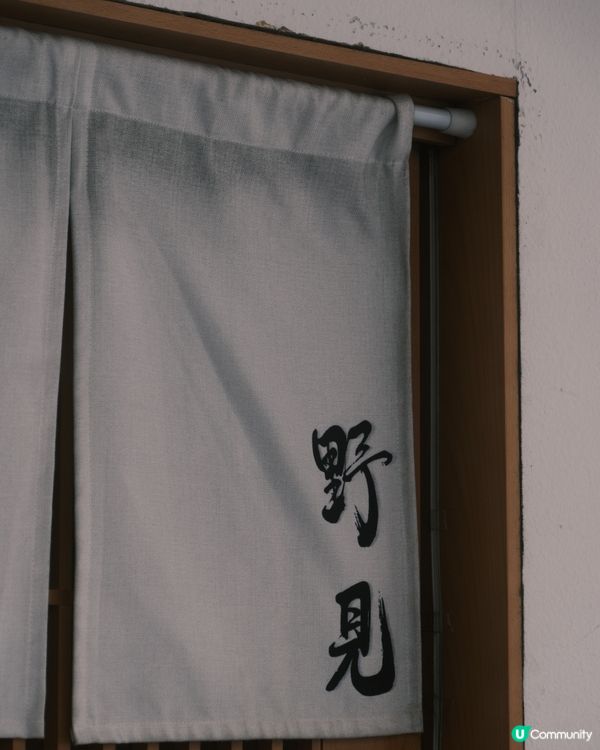 太子 ≣ 野 見 𖠿 雞 白 湯 拉 麵 ⋆₊⁺ 