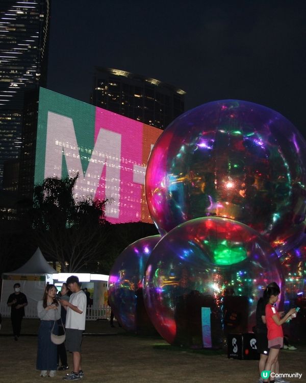 西九家FUN藝術節：Atelier Sisu《抱泡瞬間》