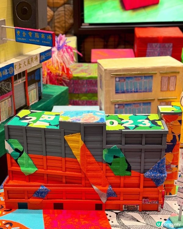 🎨 支持文化共融藝術! 一齊去看看