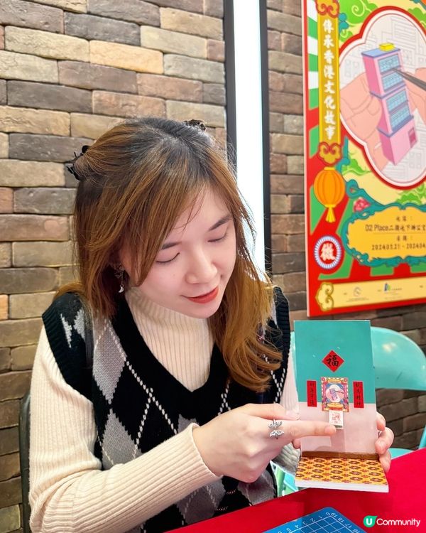 🎨 支持文化共融藝術! 一齊去看看