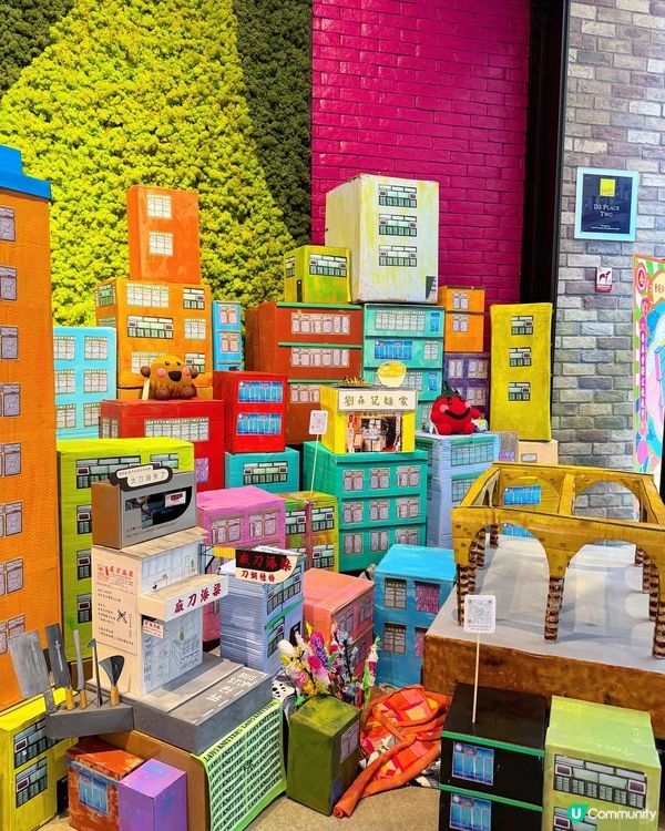 🎨 支持文化共融藝術! 一齊去看看