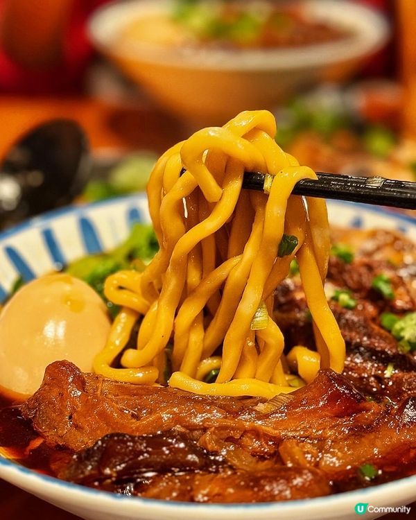 🥰 尖沙咀速食! 紅燒牛肉麵