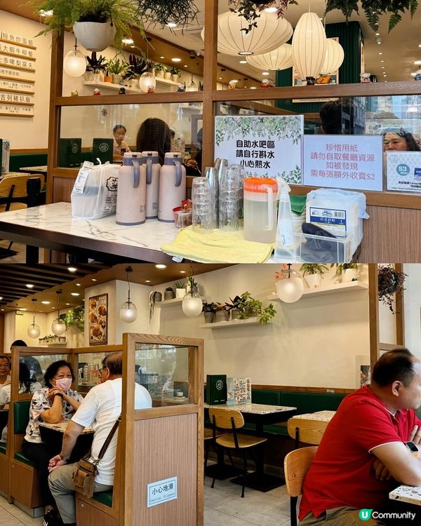 😍 旺角必吃! 高質冰室